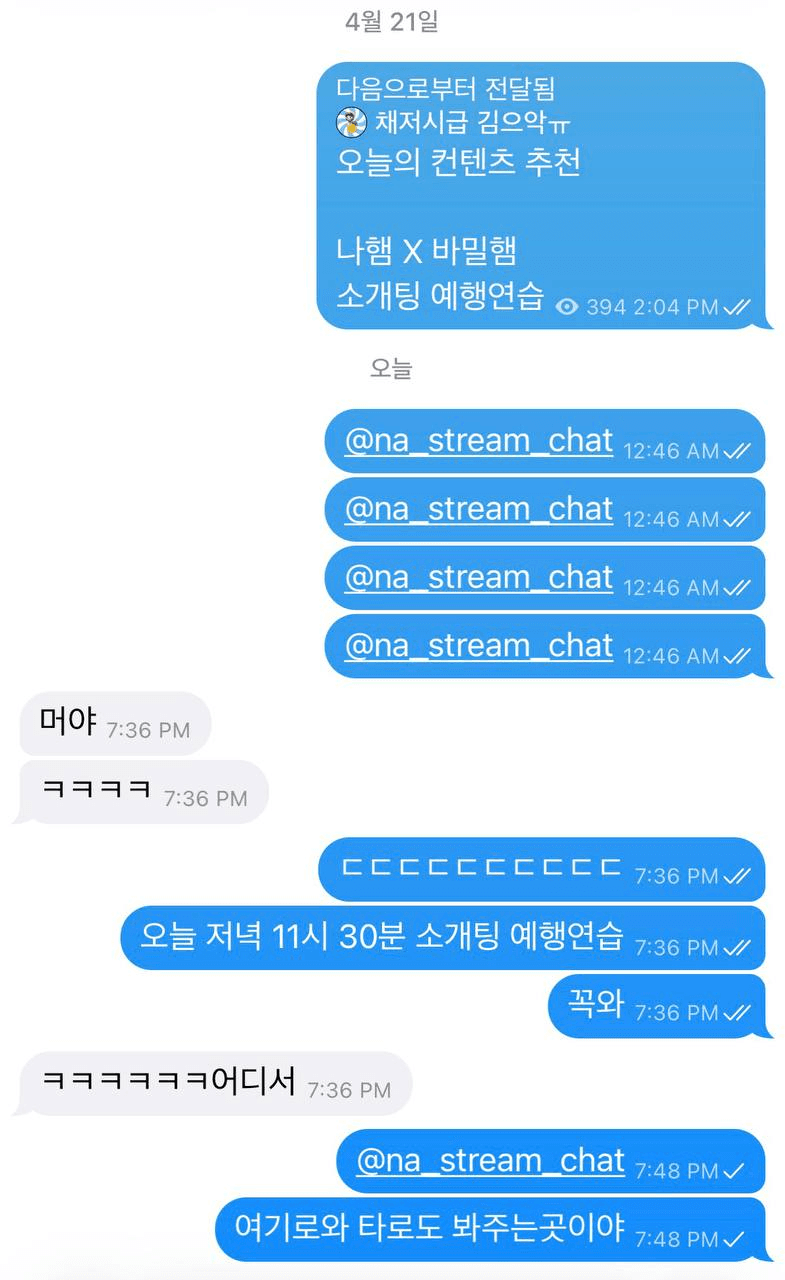 Ugh_HH/80371/6289832069030416749