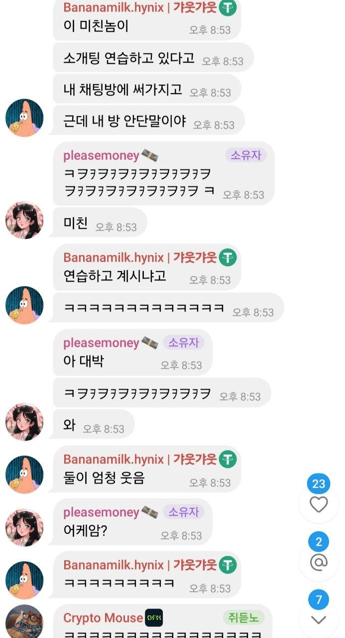 Ugh_HH/80375/6289832069030416776