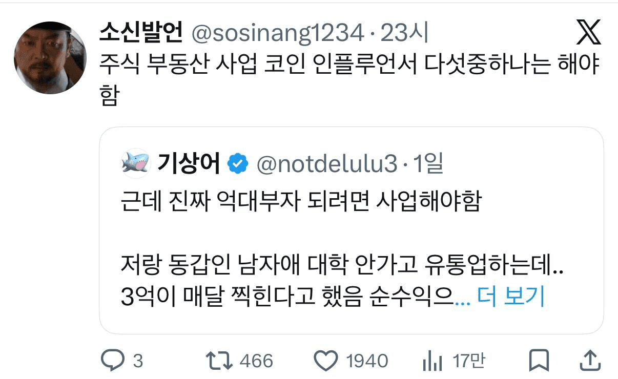 Ugh_HH/80376/6289832069030416780