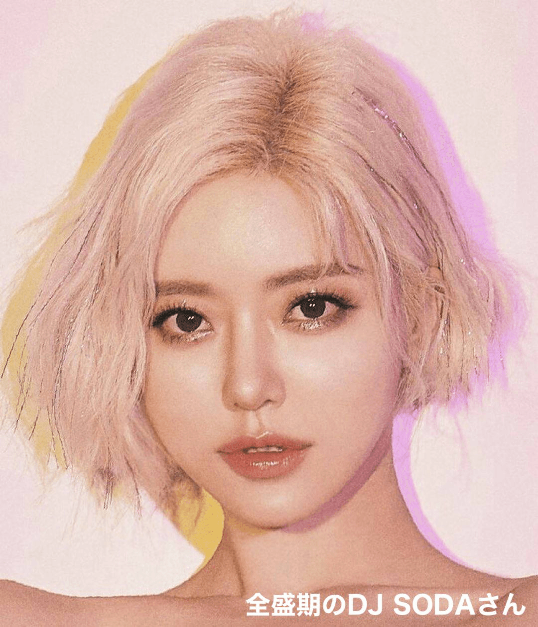 Ugh_HH/80447/6293867598826901313