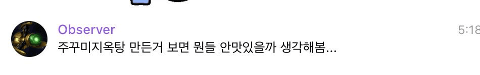 Ugh_HH/80517/6298329447077187462