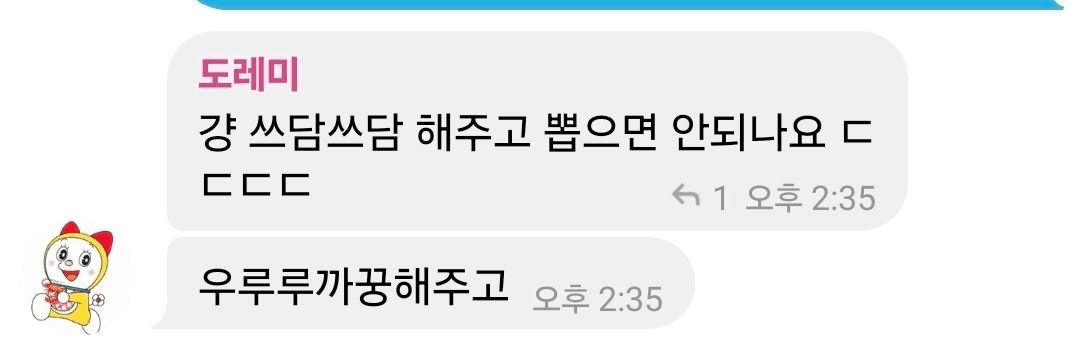 Ugh_HH/80588/6305234152466353961