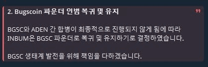 Ugh_HH/80646/6307713581251760830