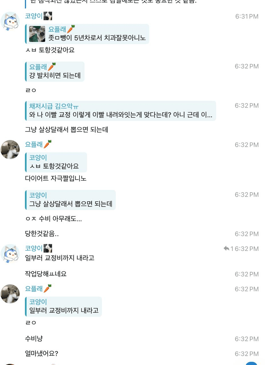 Ugh_HH/80652/6307713581251760859