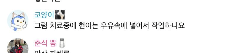 Ugh_HH/80656/6307713581251760865