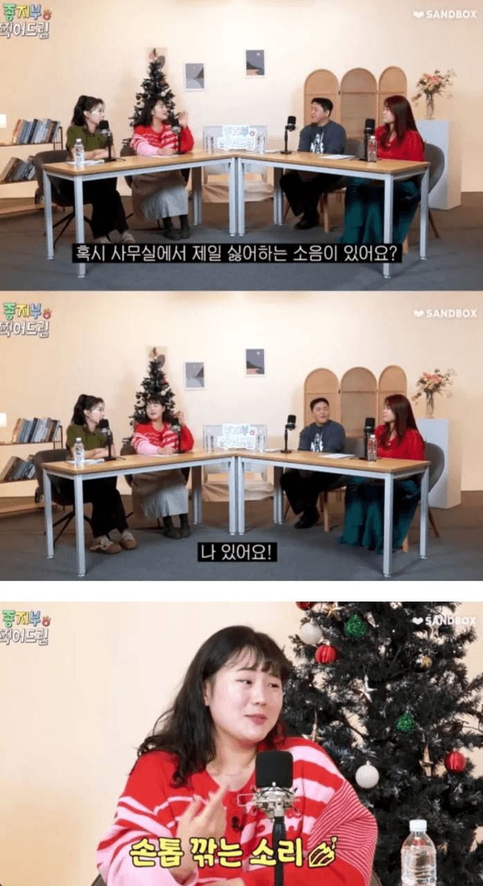 Ugh_HH/80692/6309965381065446402