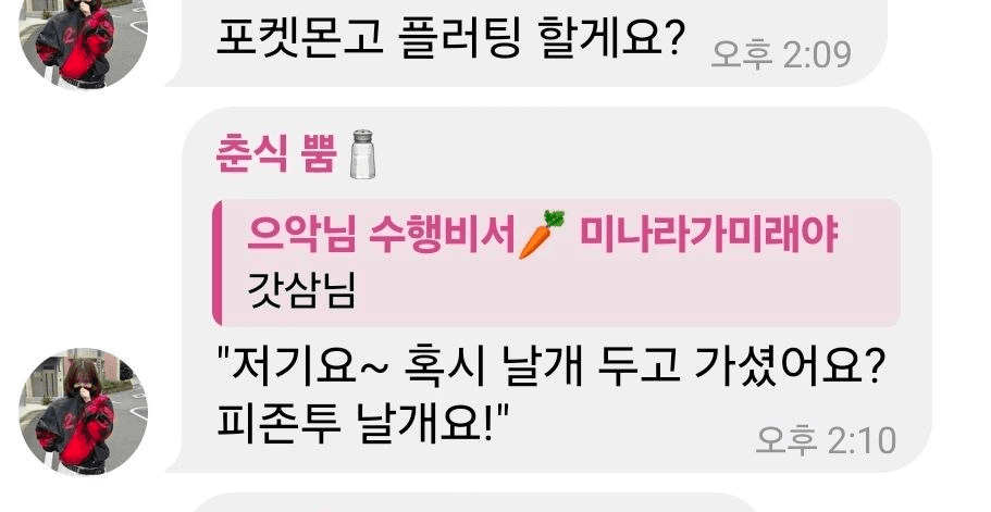 Ugh_HH/80695/6312217180879130429