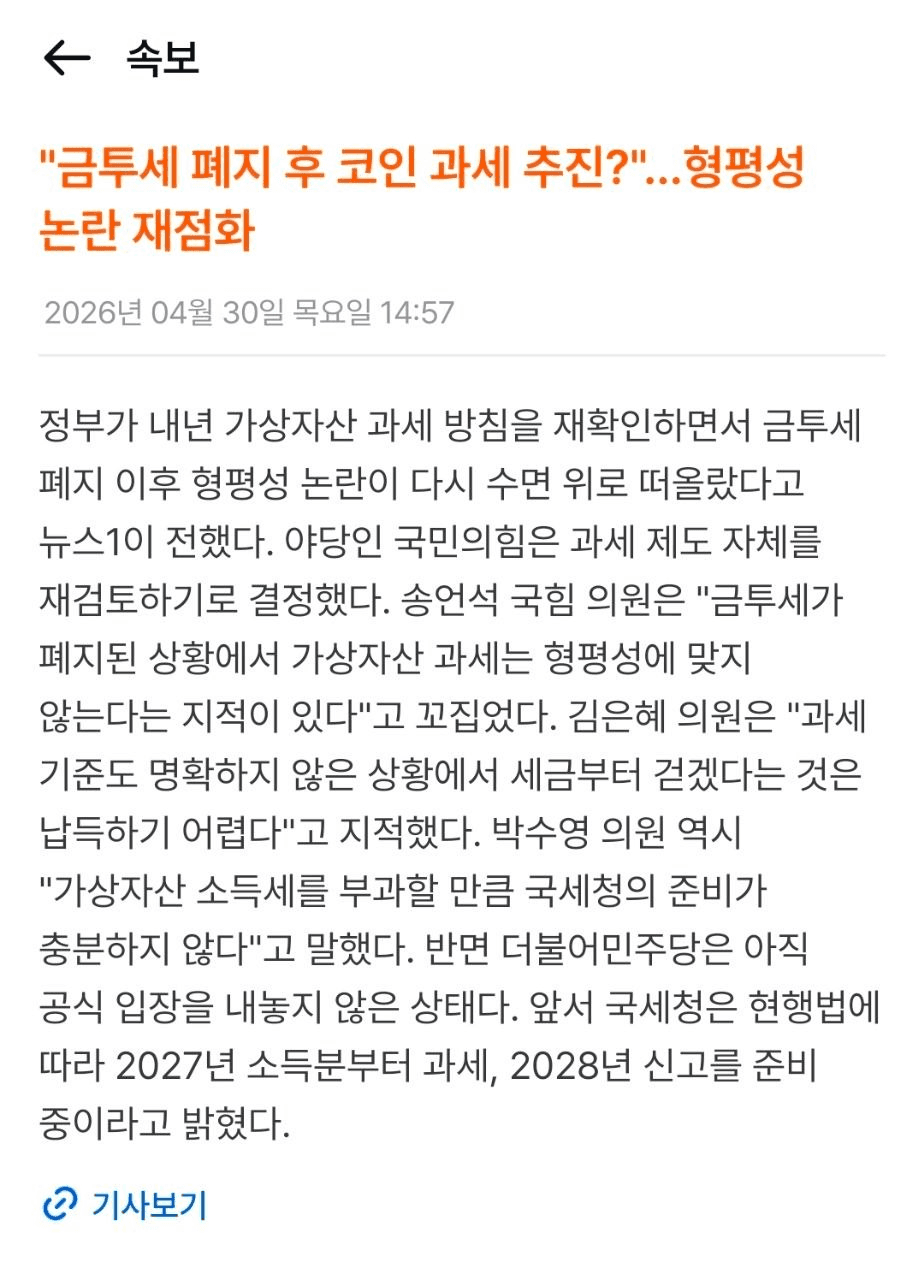 Ugh_HH/80698/6312217180879130451