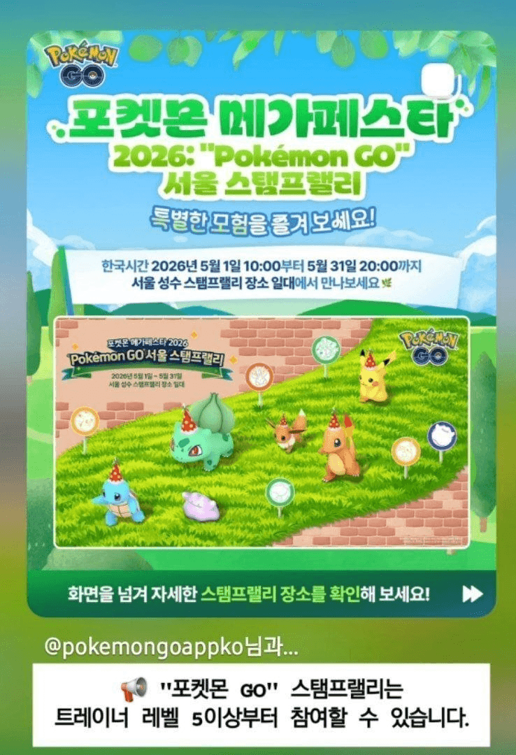 Ugh_HH/80719/6312217180879130586