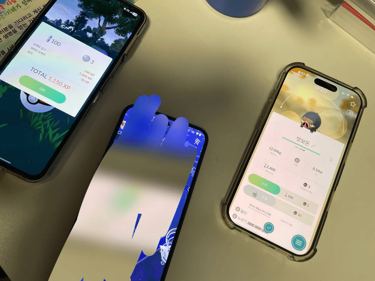 Ugh_HH/80726/6312217180879130642