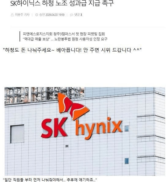 Ugh_HH/80729/6312217180879130656