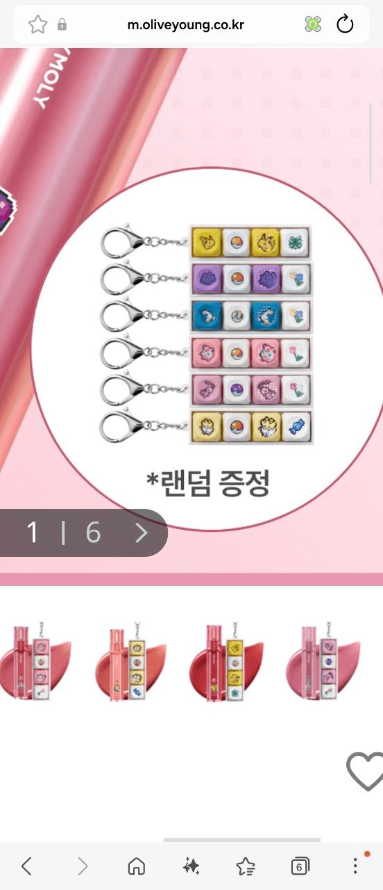 Ugh_HH/80744/6312217180879130708