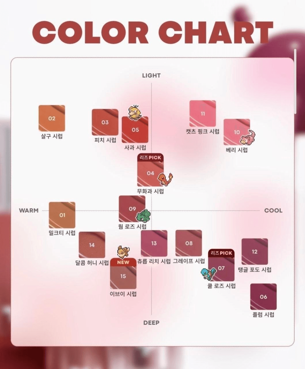 Ugh_HH/80746/6312217180879130713