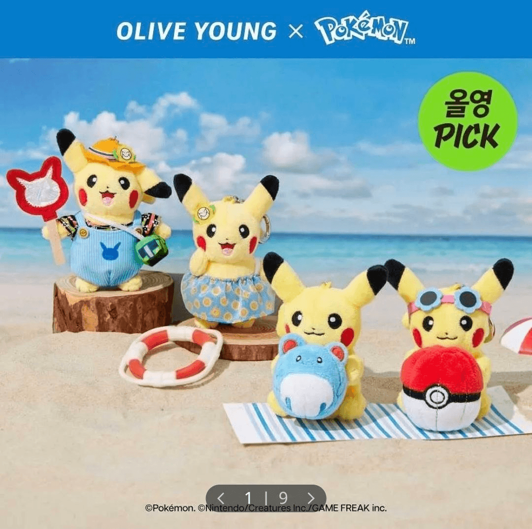 Ugh_HH/80748/6312217180879130717