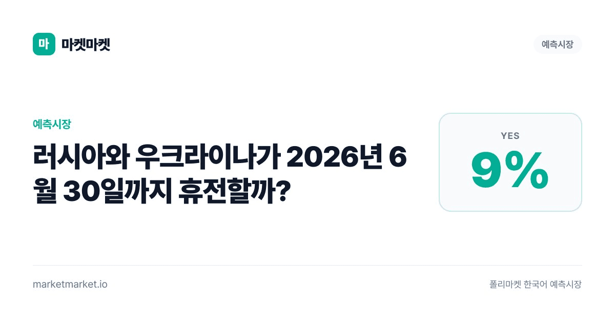 Ugh_HH/80915/6038248080425029194