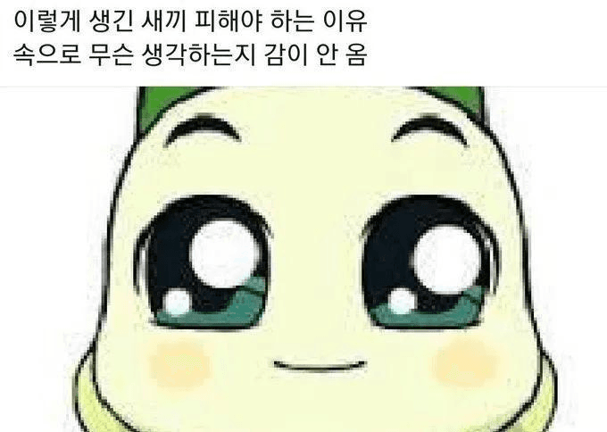 Ugh_HH/81042/6334605797421158301