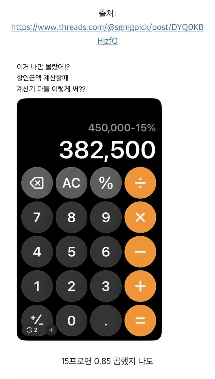 Ugh_HH/81418/6066363494690394452