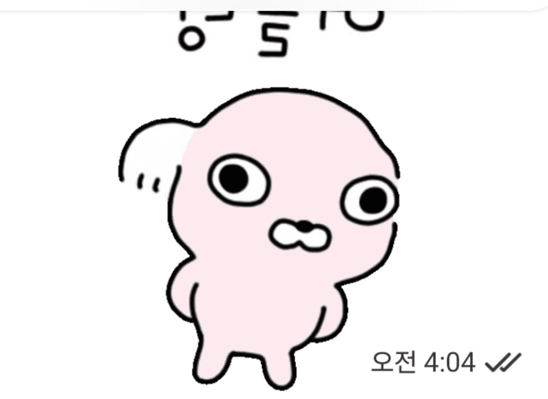 Ugh_HH/81586/6077674415618461544