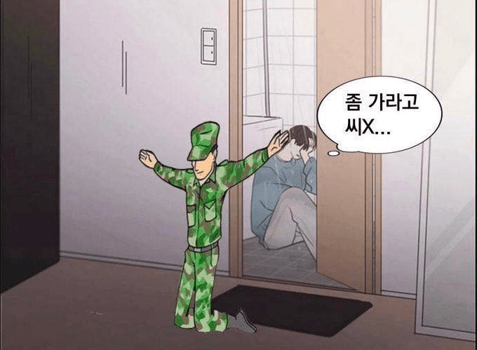 Ugh_HH/81786/6087138981645586425