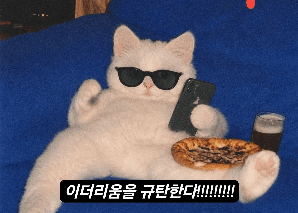 Ugh_HH/82979/6132080733451915905