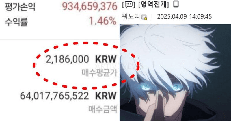 Ugh_HH/82985/6134140780155703145