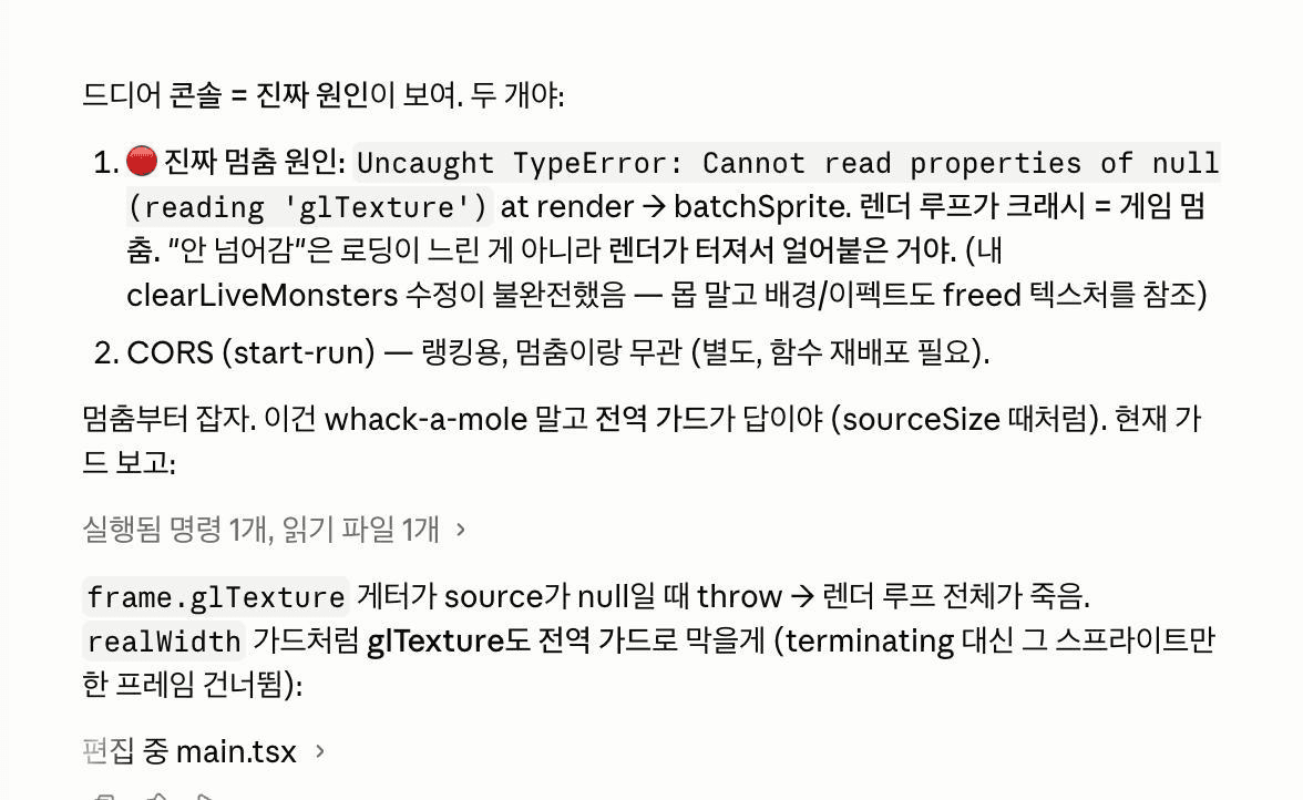 Ugh_HH/83698/6194724403422105974