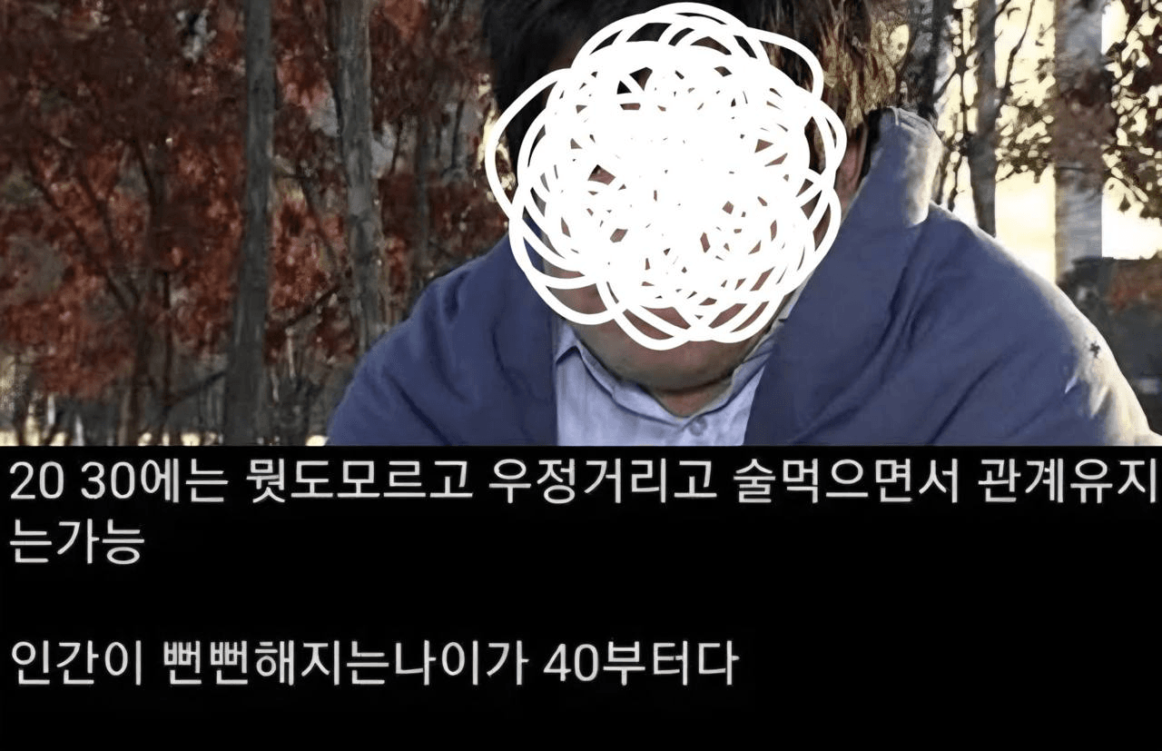 Ugh_HH/83986/6215426905998037477