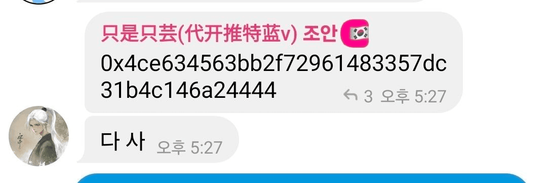 Ugh_HH/84030/6219879369744781077