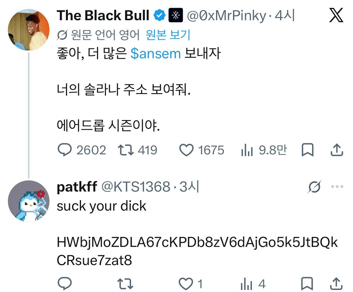 Ugh_HH/84056/6222131169558466635