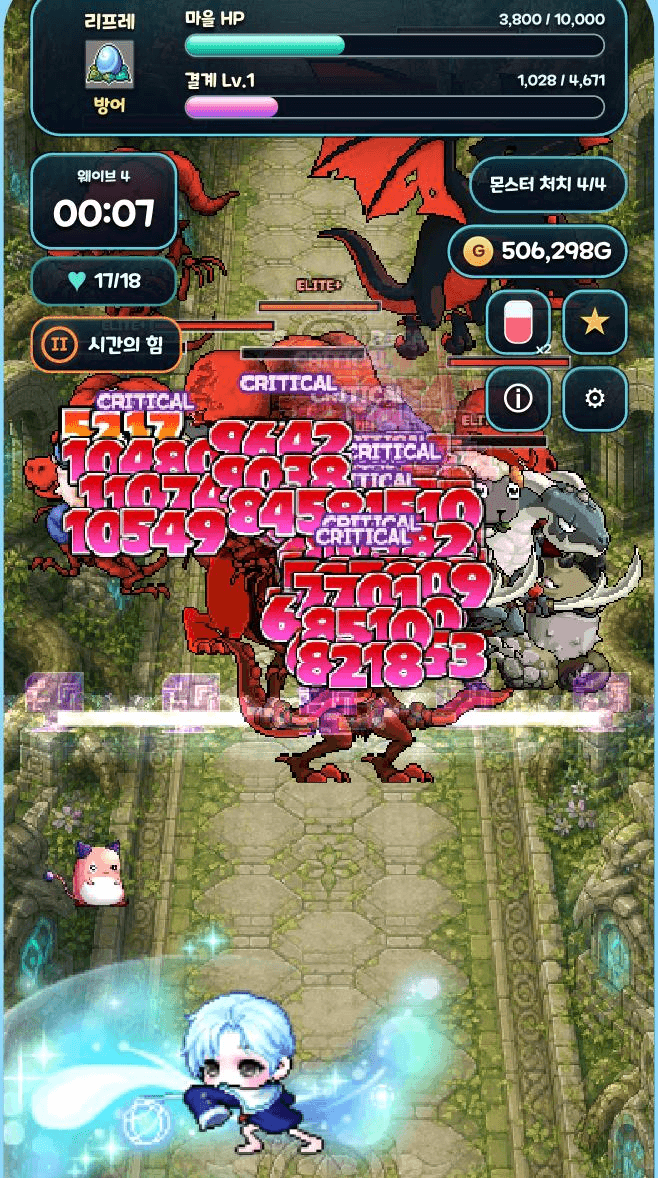 Ugh_HH/84382/6237497557521207191