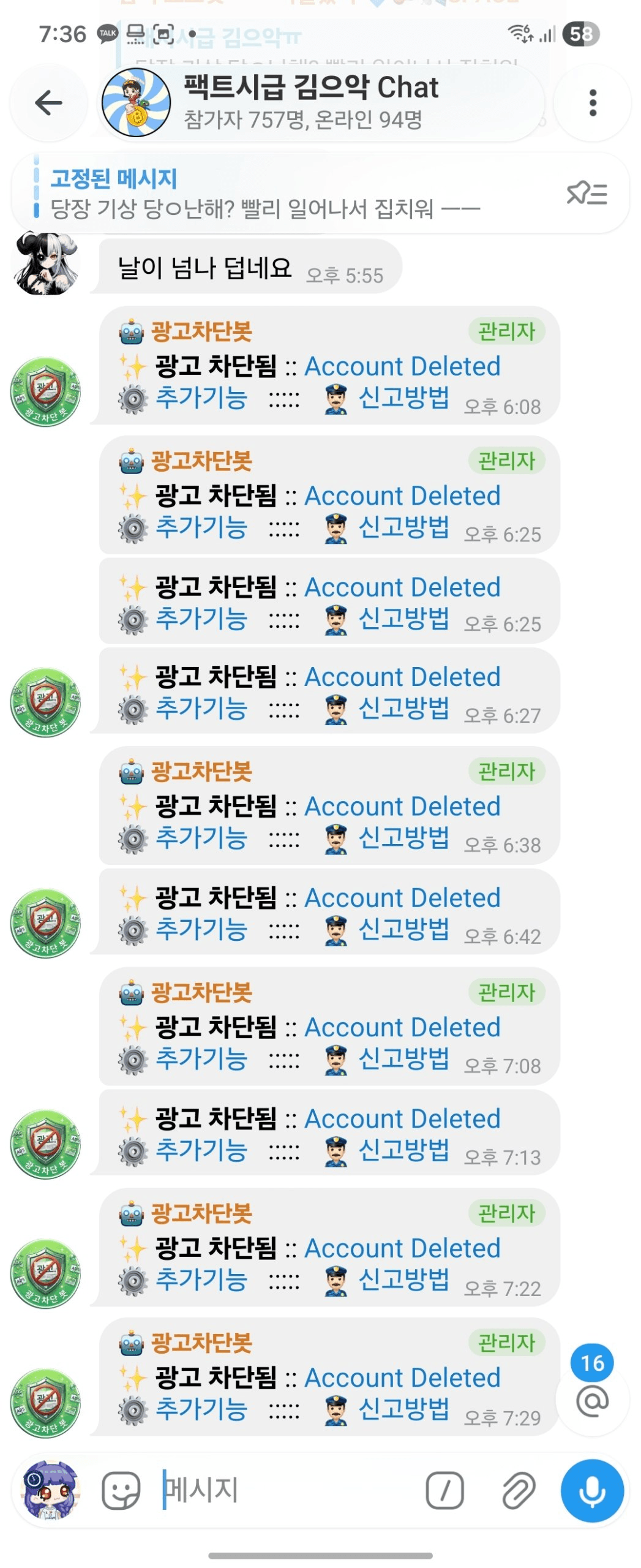Ugh_HH/84402/6239749357334892941