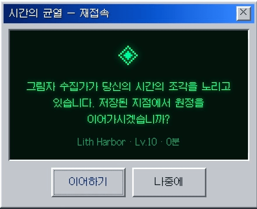 Ugh_HH/84614/6249091941995843780