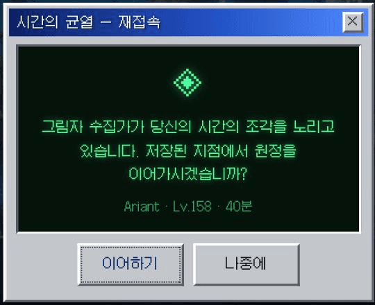 Ugh_HH/84695/6253515126950530923