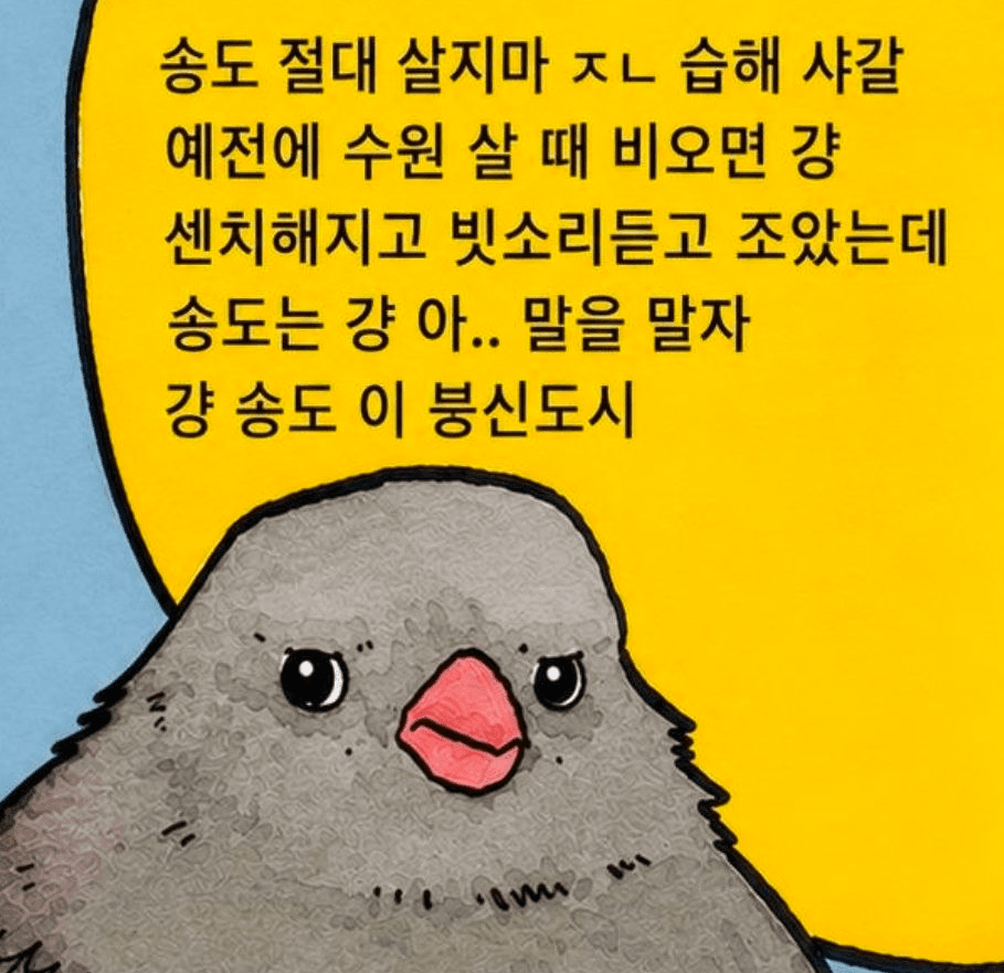 Ugh_HH/85283/6302975081273036867