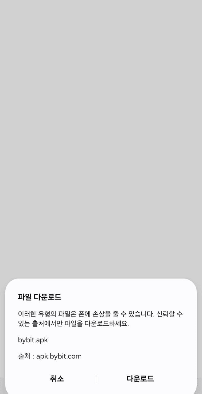 Ugh_HH/87071/6127355084015344939