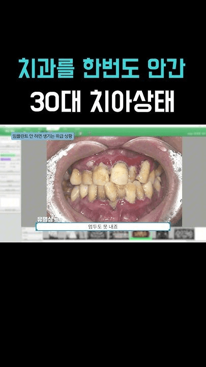 Ugh_HH/87452/5867110306742472552