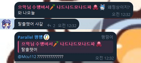Ugh_HH/87778/6172210584288432556