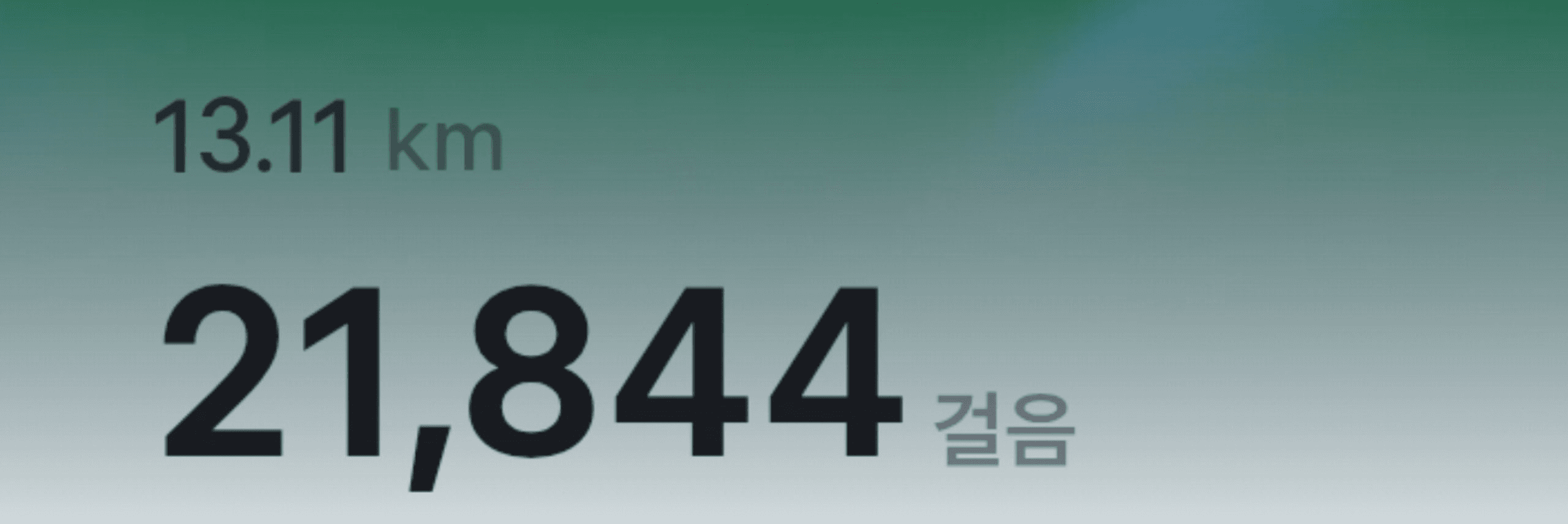 Ugh_HH/87997/6190273137971237986