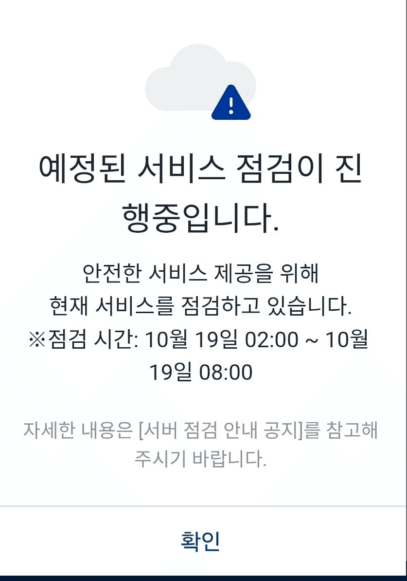 Ugh_HH/88793/6244341768296011255