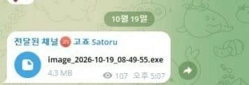 Ugh_HH/88844/6244341768296011610