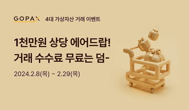 WeCryptoTogether/34889/6208469226478484981