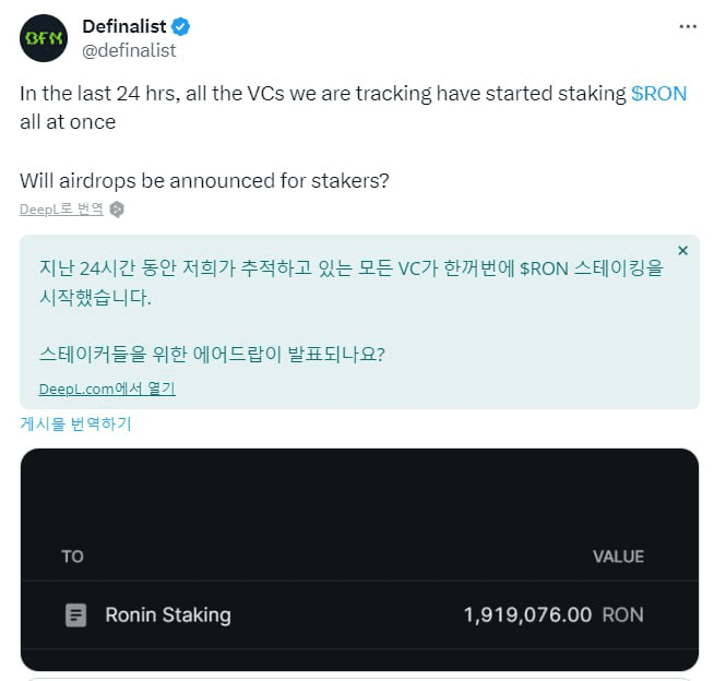 WeCryptoTogether/34891/6208469226478484988