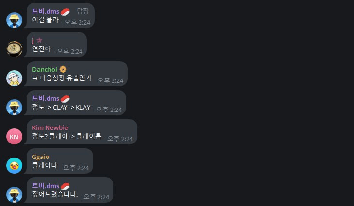 WeCryptoTogether/34894/6208469226478484991