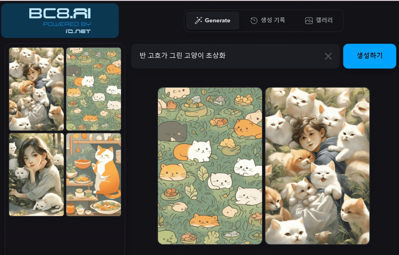 WeCryptoTogether/35009/6217762062533246263