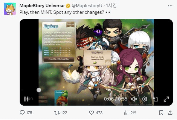 WeCryptoTogether/35013/6217762062533246803