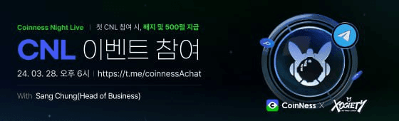 WeCryptoTogether/37220/6064629444590549461