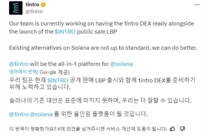 WeCryptoTogether/37228/6064629444590549527