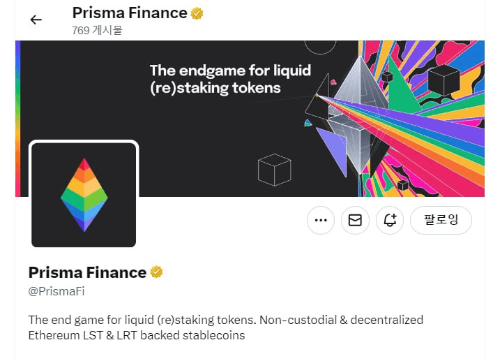 WeCryptoTogether/37231/6064629444590549534