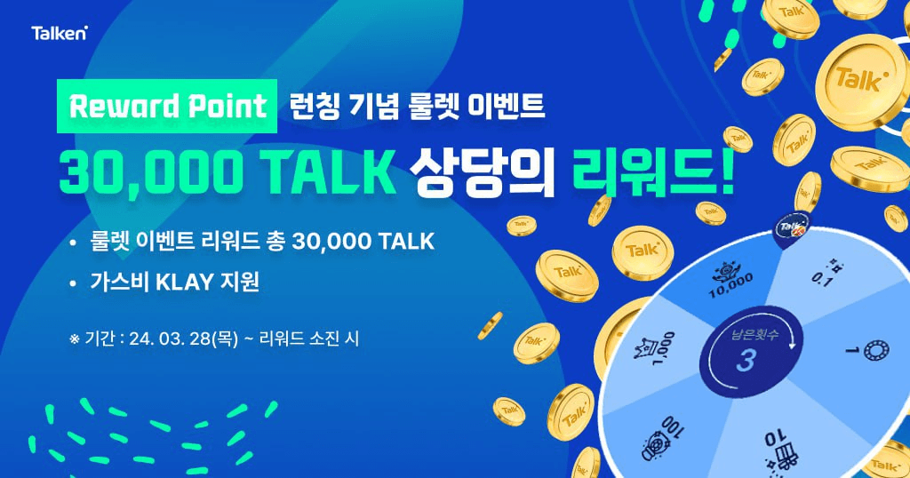 WeCryptoTogether/37232/6064293045572060423