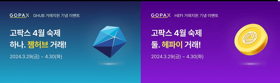 WeCryptoTogether/37326/6068608366718073627